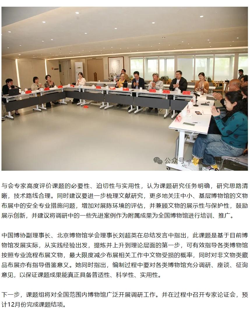 Z6尊龙·凯时(官网)人生就是博!